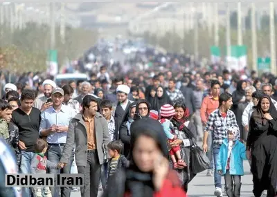 آغاز نزول جمعیت ایران از ۱۴۲۵؛ در این سال جمعیت کشور به سقف ۹۳ میلیون و ۷۰۰ هزار نفر خواهد رسید