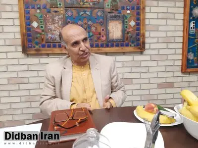 تبدیل بانک مرکزی از «بانک ملت» به «بانک دولت»