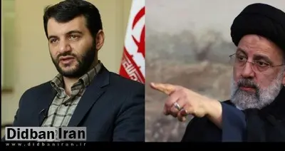  نمایندگان حاضر در جلسه با رئیس جمهور : ابراهیم رئیسی دستور بررسی انتصابات وزارت کار را داد/اعتراض تند نمایندگان به سخنگوی دولت و عبدالملکی
