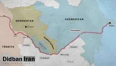 ارزیابی اندیشکده آذربایجانی: دالان زنگزور بدون جنگ با ایران قابل راه‌اندازی است