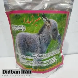 بازار سیاه، این بار برای فروش کود الاغ ضد کرونایی!/ قیمت عنبر نسارا به هر کیلو ١٥٠‌هزار تومان رسید 