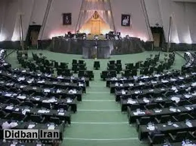 مجلس امروز تکلیف چهار وزارتخانه بی وزیر را روشن می کند