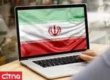 اینترنت ملی از سوم دی‌ماه اجرایی نمی‌شود