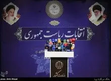 حکم صحبت کردن پشت سرِ نامزد‌های انتخابات اعلام شد
