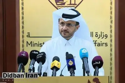 قطر: طرح ترامپ را به حماس تحویل دادیم/نتانیاهو موافقت خود را اعلام کرد