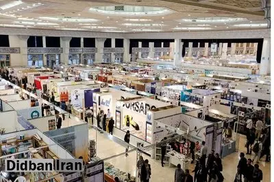افزایش یک ساعته زمان پایان کار نمایشگاه کتاب در روز دوم