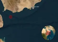 سازمان دریایی انگلیس: گزارشی از یک حادثه دریایی در جنوب غربی عدن