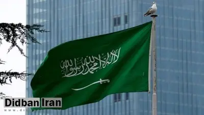 یک مقام وزارت خارجه عربستان: غنیسازی ۶۰ درصدی توسط ایران نشانگر "تهدیدی رو به رشد" است