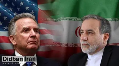 خبرنگار وال استریت ژورنال: گفته شده که دور بعدی مذاکرات میان ایران و آمریکا، به چهارشنبه آتی موکول شده