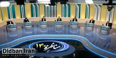 خوش و بش زاکانی، مهرعلیزاده و سعید جلیلی/ عکس