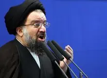 سید احمد خاتمی: هنوز خبر ندارم چقدر این آقا (ترامپ) رای آورده است/ اینها سروته یک کرباس‌اند
