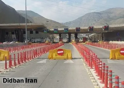 تردد از کرج و آزادراه تهران - شمال به سمت مازندران ممنوع است