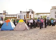 مالکان دریاچه چیتگر!