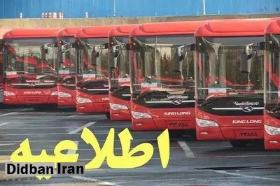 عذرخواهی اتوبوسرانی در پی رفتار نامناسب یک راننده