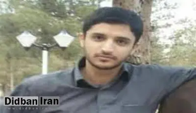 فوت یک دانشجوی پزشکی در خوابگاه اهواز