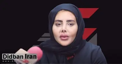 مشاور رئیس کل زندان های کشور:  یکی از مشکلات «سحر تبر» عدم در آغوش گرفته شدن از جانب پدر بود