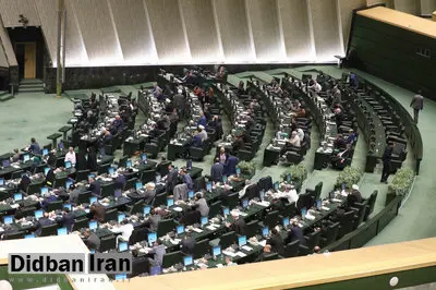 وزرای دیروز احمدی نژاد و نمایندگان امروز مجلس در یک قاب تصویر + عکس