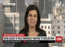 سی ان ان: نشست اتحادیه عرب نتیجه ای نخواهد داشت