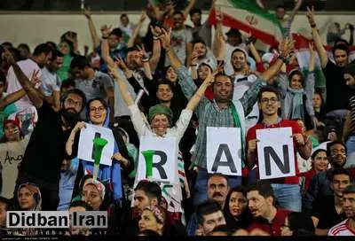 تماشاگران بازی تیم ملی در استادیوم آزادی دسته بندی شدند/ لژمجردها و متاهل ها جدا شد