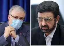 واکنش نماینده زاهدان به توهین نمکی با هشتگ «وزیر هتــاک»/ عکس
