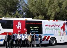 رئیس مرکز تحقیقات ایدز ایران: توقف اجرای طرح اتوبوس ایدز به بهانه ترویج بی‌بندو باری!/ رابطه جنسی بیشترین علت ابتلا/  متوسط سن ابتلا در ایران 25 سال
