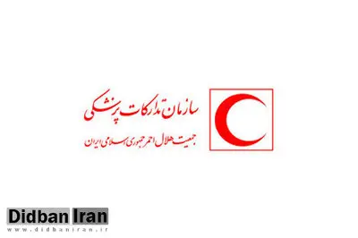 واکنش هلال‌احمر به دستگیری‌های اخیر: مدیرانمان را شمردیم، کسی کم نشده!