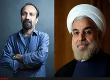 رییس جمهور نسبت به نامه اصغر فرهادی واکنش نشان داد