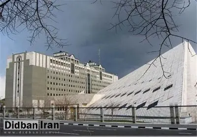 تعطیلی پمپ بنزینهای اطراف مجلس شورای اسلامی در مراسم تحلیف/ مترو بهارستان هم تعطیل است