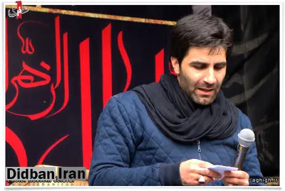 داماد منصور ارضی، مدیر امور رفاهی شرکت بهرهبرداری متروی تهران شد
