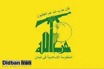 واکنش ارگان مطبوعاتی نزدیک به سپاه به خلع سلاح حزب الله لبنان؛ حمایتهای سیاسی همانند دوره بعد از جنگ ۲۰۰۶ در فضای داخلی لبنان برخوردار نیست