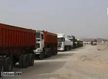 ۴۰۰ کامیون‌دار ایرانی در افغانستان گروگان هستند+فیلم 