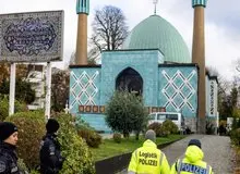آلمان مرکز اسلامی هامبورگ را تعطیل کرد