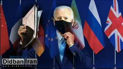 لیست کامل تحریم هایی که با احیاء برجام رفع می شود/  از رفع تحریم  بیت رهبری تا ابطال  تحریم سپاه پاسداران 
