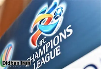 در روز اول لیگ قهرمانان آسیا 2017 چه گذشت؟
