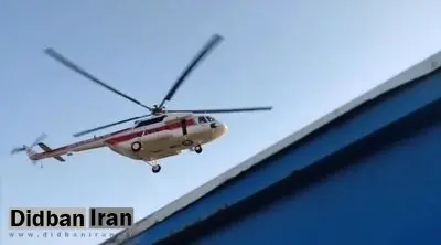 افزایش تعداد جان‌باختگان سقوط بالگرد