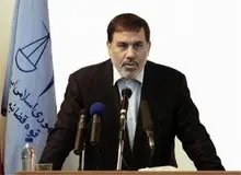 جزئیات عفو گسترده زندانیان دوشنبه اعلام می‌شود
