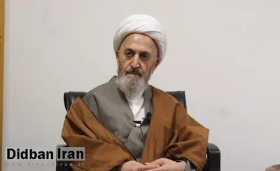 واکنش یک مرجع تقلید با رد صلاحیت های گسترده شورای نگهبان/ آیت  الله سبحانی: چگونه مجلسی که در راس همه امور است یک سوم آن ردصلاحیت می شوند؟