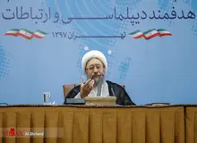 رئیس قوه قضاییه: راه نظام جمهوری اسلامی از راه نظام لیبرال دموکراسی جدا است/ قوه قضاییه یکی از سدهای محکم در برابر نفوذ دشمن است