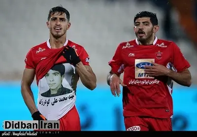 بعد از مهدی ترابی؛ علی علیپور هم رسما از پرسپولیس جدا شد!
