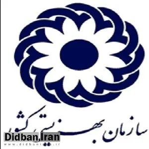 بهزیستی با کمبود شدید نیروی انسانی روبرو شده است 