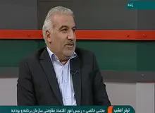 حضور در مرکز اپدیم موجب کاهش ریسک بلایای طبیعی در کشور می شود