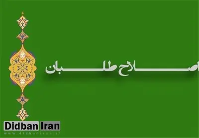 اصلاح‌طلبان به زودی با شریعتمداری دیدار می‌کنند