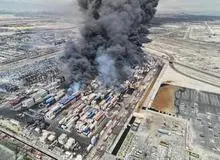 پرداخت هزار و ۹۶۴ میلیارد تومان به ۴۰۱ نفر از تجار زیان دیده در حادثه بندر شهید رجایی