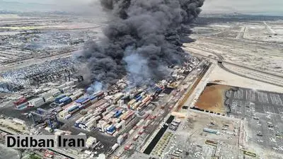 مجموع پیکرهای شناساییشده انفجار بندر شهید رجایی به ۳۶ نفر رسید