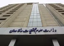 زمان انتخاب وزیر علوم خیلی دور نیست/ رئیس جمهور در حال جمع بندی نهایی برای انتخاب وزیر