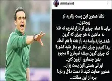 مهدی پازوکی: این عکس العمل ها قابل تحسین است/ جامعه مدنی باید نسبت به اجحاف رانت خواران و مفسدان واکنش نشان دهد/ مردم با نخریدن طلا در زندگی روزمره خود دچار مشکل نمی شوند
