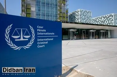 دیوان کیفری بینالمللی برای رهبر و قاضیالقضات طالبان حکم بازداشت صادر کرد
