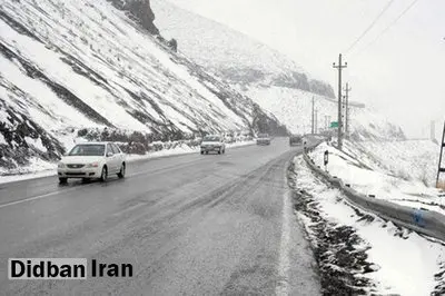 از بارش برف و باران در استان‌ها تا احتمال سقوط بهمن؛ غیرحرفه‌ای‌ها کوهنوردی نکنند