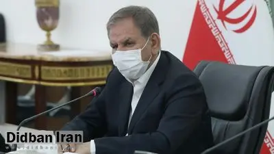 واکنش «معاون اول رئیس جمهور» به نخستین مناظره نامزدهای انتخابات/ جهانگیری: چرا نگفتید مقصر ارجاع پرونده هستهای کشور به شورای امنیت سازمان ملل کدام جریان بود؟