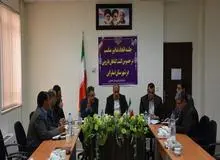 کشت گیاهان دارویی دراسفراین توسعه می یابد/ افزایش سطح زیرکشت تا 20هکتار